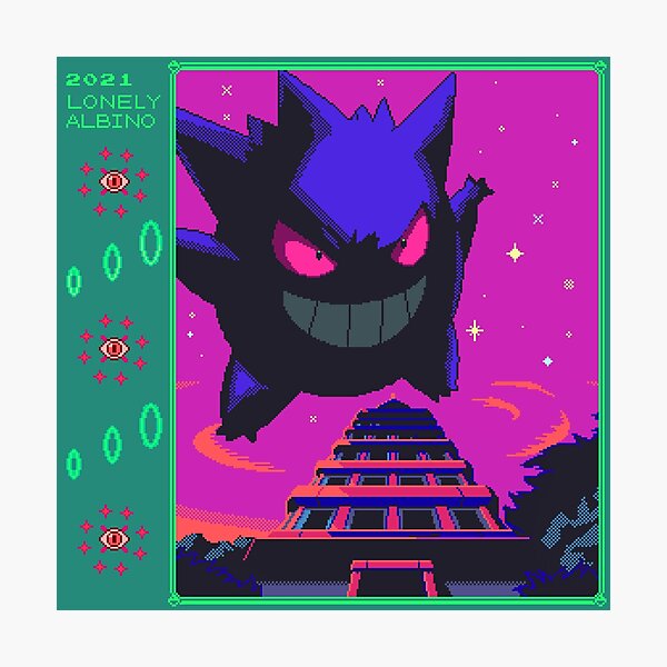 Haunt Photographic Print