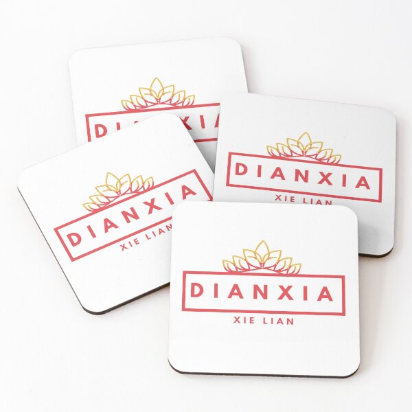 Item preview, Dianxia Xie Lian Name Graphic designed and sold by Klee K.