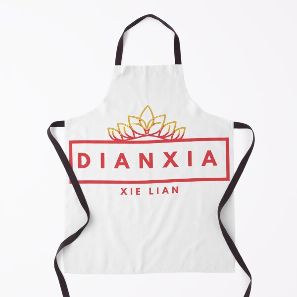 Item preview, Dianxia Xie Lian Name Graphic designed and sold by Klee K.