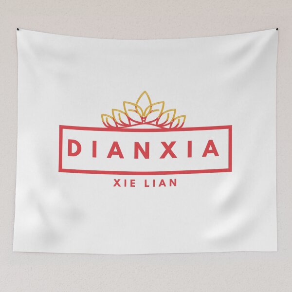 Item preview, Dianxia Xie Lian Name Graphic designed and sold by Klee K.