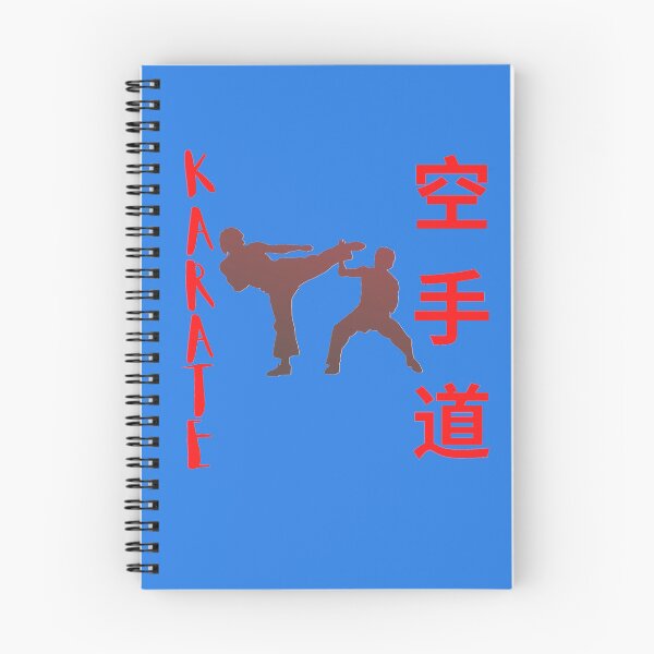 Item preview, Karatedo Way Of Life designed and sold by Krispsm.