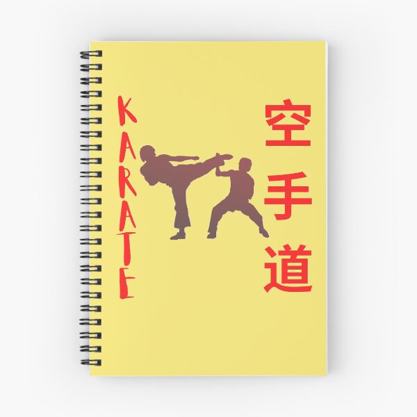 Item preview, Karatedo Way Of Life designed and sold by Krispsm.