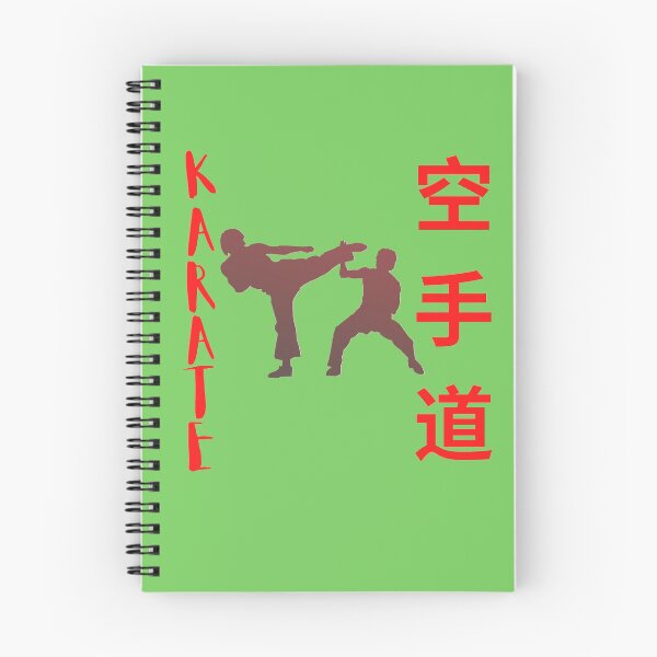 Item preview, Karatedo Way Of Life designed and sold by Krispsm.