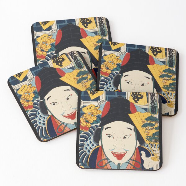 Item preview, Japanese Actor designed and sold by katrinaissilly.