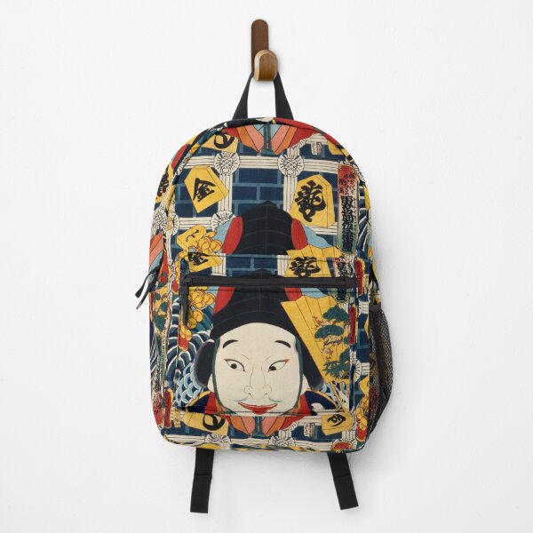 Item preview, Japanese Actor designed and sold by katrinaissilly.