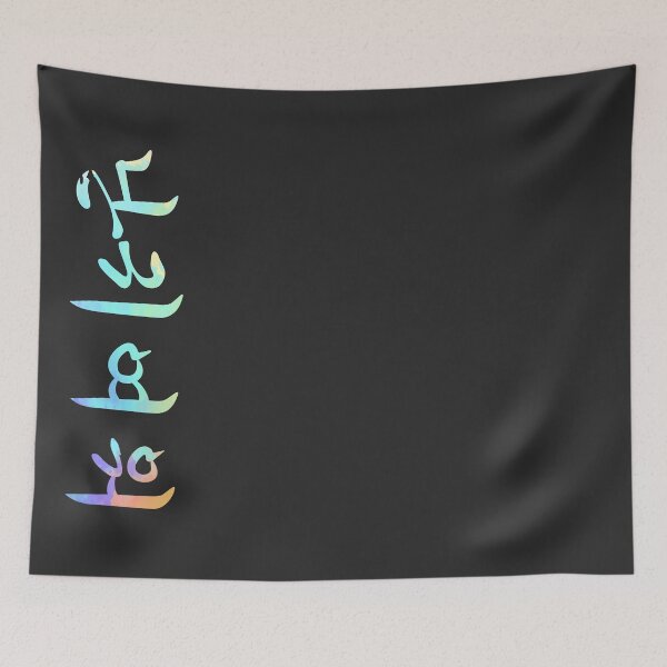 Item preview, I'm cute. HanGul 'I'm...' series designed and sold by hangulstore.
