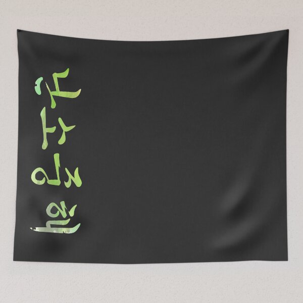 Item preview, I'm precious. HanGul 'I'm...' series designed and sold by hangulstore.