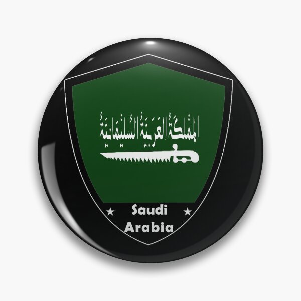 Artikelvorschau, Saudi-Arabien Flaggenabzeichen entworfen und verkauft von Gina-Driada.