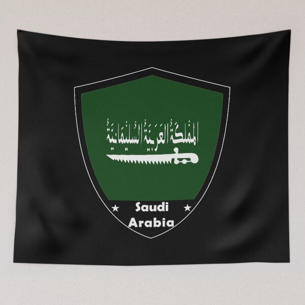 Item preview, Saudi Arabia Flag Badge designed and sold by Gina-Driada.