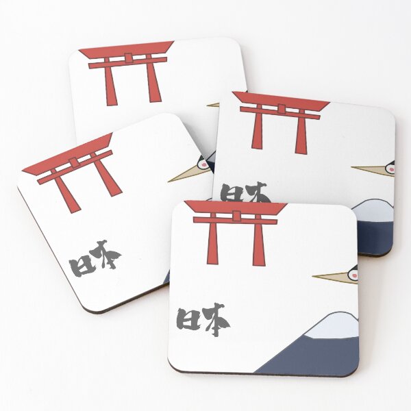 Item preview, japanese aesthetics designed and sold by Gamers Hub.