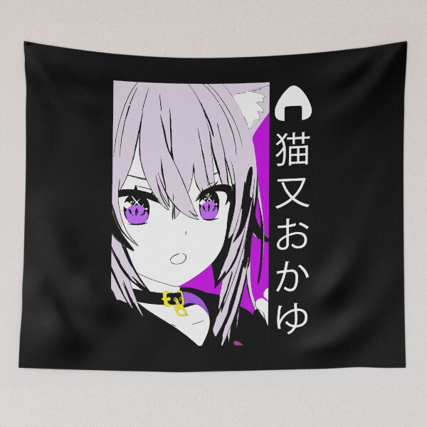 Item preview, Hololive Nekomata Okayu  designed and sold by UDTee.
