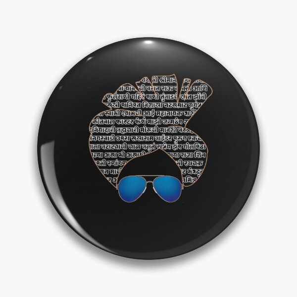 Item preview, Being Maharashtrian - Marathi Pride - Marathi Reader Premium T-Shirt designed and sold by Lukifo-Epic.