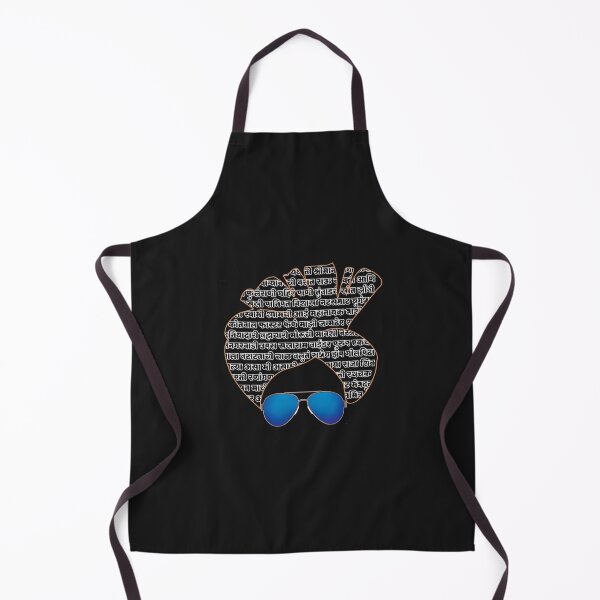 Item preview, Being Maharashtrian - Marathi Pride - Marathi Reader Premium T-Shirt designed and sold by Lukifo-Epic.