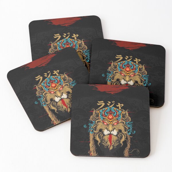 Item preview, A King designed and sold by Vanishmyth.
