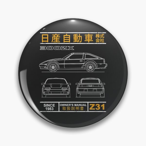 Item preview, Blueprint of the 300ZX designed and sold by rogue-design.