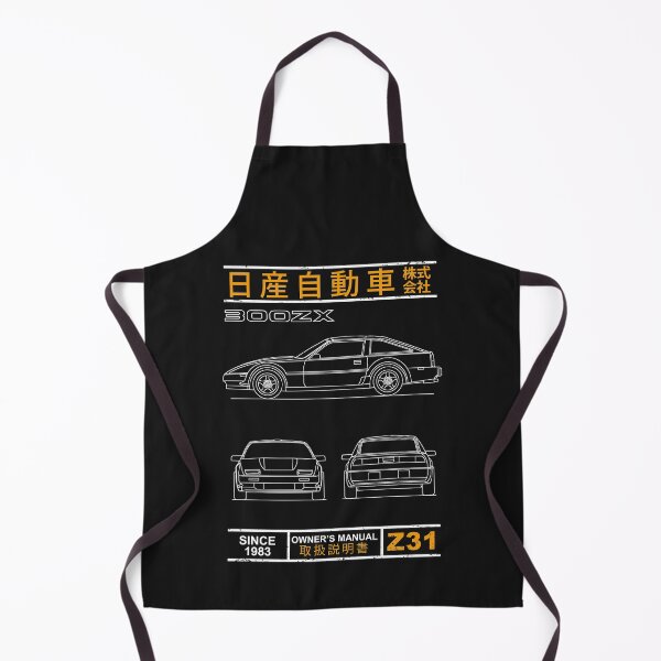 Item preview, Blueprint of the 300ZX designed and sold by rogue-design.