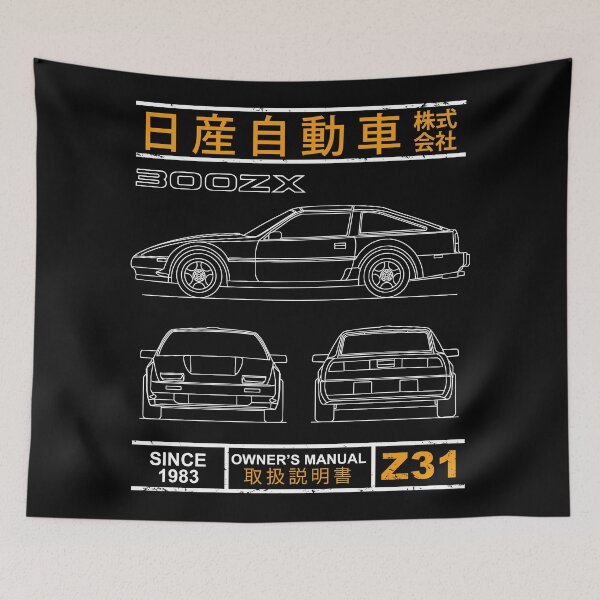 Item preview, Blueprint of the 300ZX designed and sold by rogue-design.