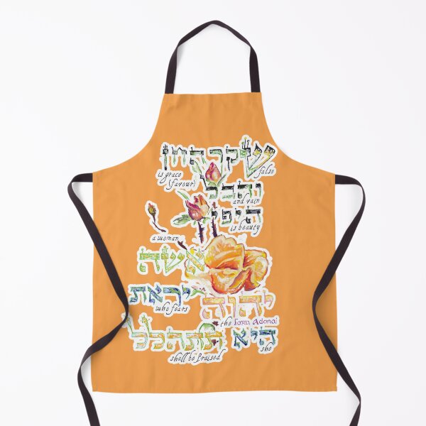 Virtuous Woman - Proverbs 31:30 Apron