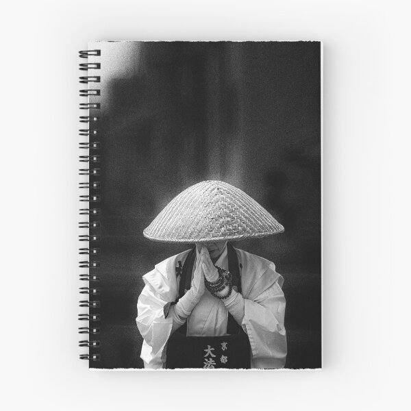 Item preview, The Prayer designed and sold by Lazyfish.