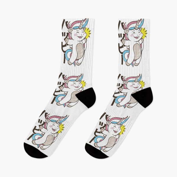 Item preview, Leaping unicorn designed and sold by DerSenat.