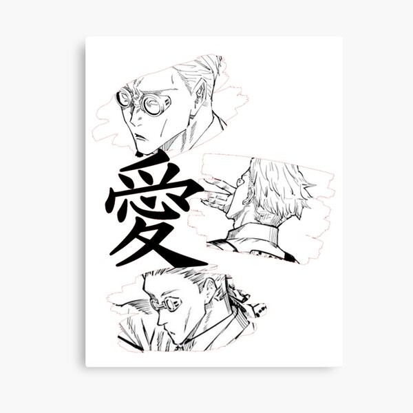 Kento Nanami Manga Panel Geaphic Ai Canvas Print By Medeir86 Redbubble