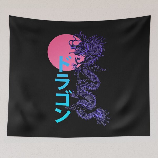 Item preview, Dragon And Sun designed and sold by Astrovada.