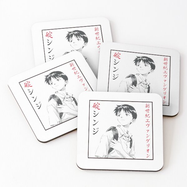 Artikelvorschau, Shinji Ikari entworfen und verkauft von Senfynez.