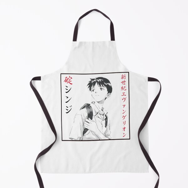 Artikelvorschau, Shinji Ikari entworfen und verkauft von Senfynez.