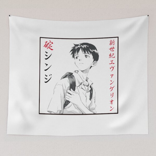 Artikelvorschau, Shinji Ikari entworfen und verkauft von Senfynez.