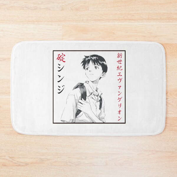 Artikelvorschau, Shinji Ikari entworfen und verkauft von Senfynez.