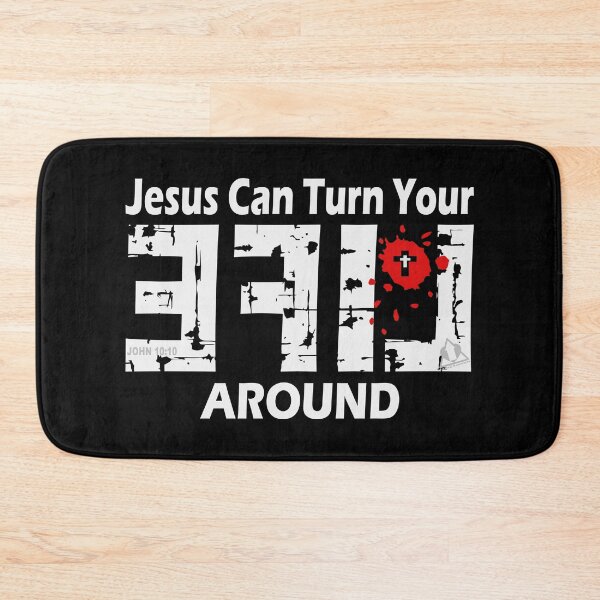 Item preview, JESUS CAN TURN YOUR LIFE AROUND Christian Bible Inspired Design designed and sold by ej-sulu.