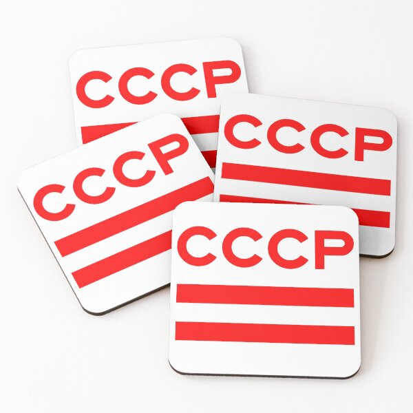 Item preview, CCCP designed and sold by SpaceBandidos.