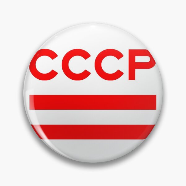 Item preview, CCCP designed and sold by SpaceBandidos.