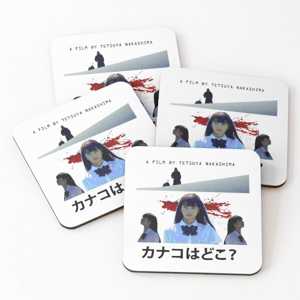 Item preview, Where is Kanako? designed and sold by TryHardGarbage.