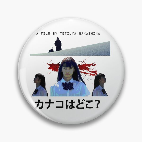 Item preview, Where is Kanako? designed and sold by TryHardGarbage.