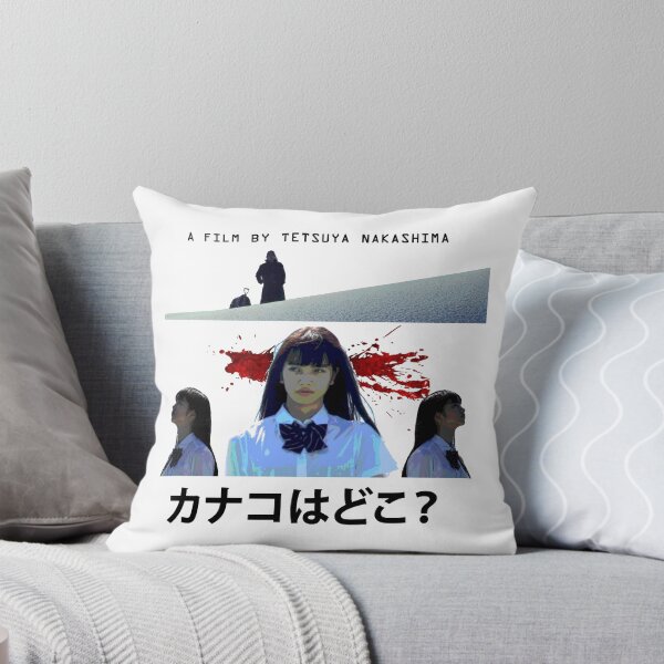 Aperçu de l'œuvre Où est Kanako? créée et vendue par TryHardGarbage.