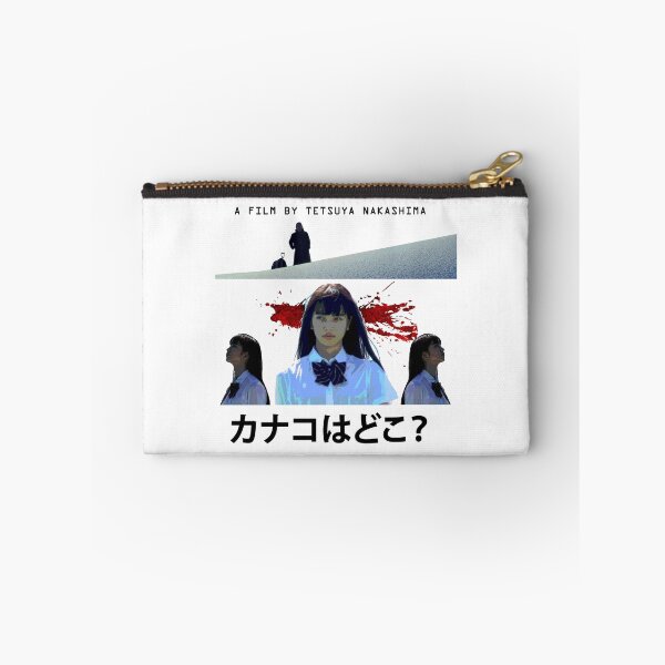 Item preview, Where is Kanako? designed and sold by TryHardGarbage.