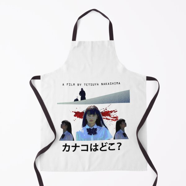 Item preview, Where is Kanako? designed and sold by TryHardGarbage.