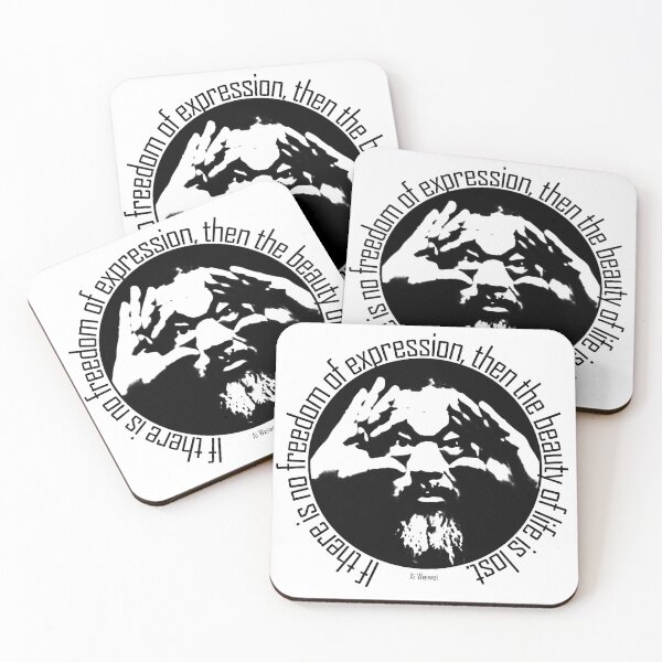 Item preview, weiwei quotes of wisdom 025 designed and sold by boazzippor.