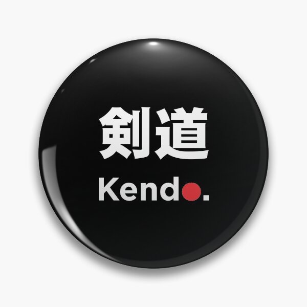 Item preview, Kendo - Black designed and sold by crazycollective.