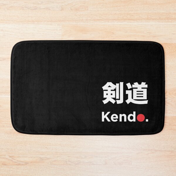 Item preview, Kendo - Black designed and sold by crazycollective.