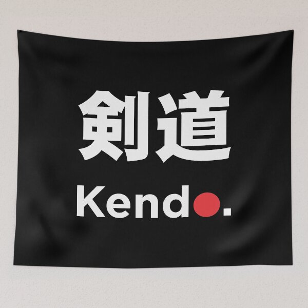 Item preview, Kendo - Black designed and sold by crazycollective.