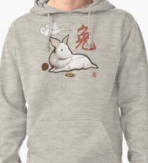 Lionhead Rabbit Sumi-E Pullover Hoodie