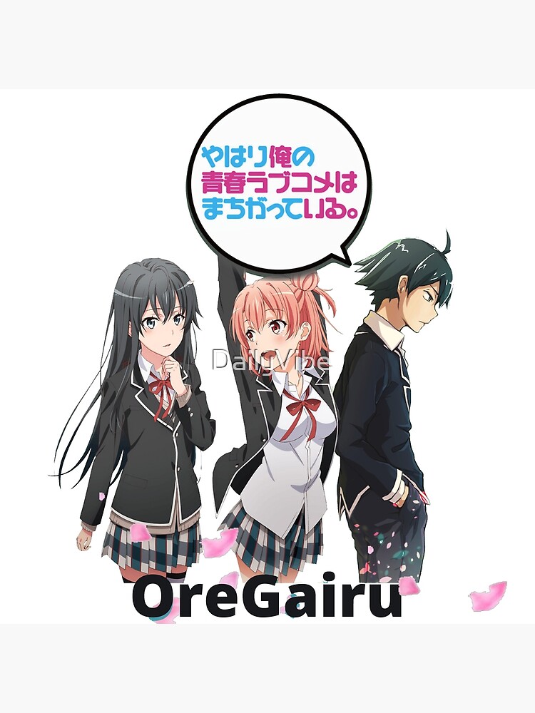 Retro My Teen Romantic Comedy SNAFU logo Drawing by Oregairu - Pixels