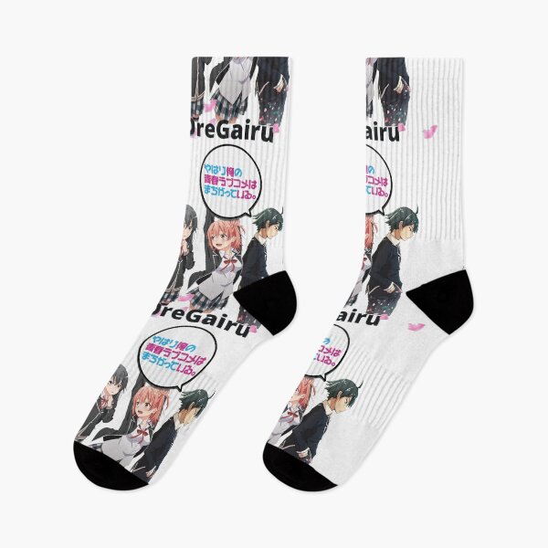 Item preview, OreGairu - My Teen Romantic Comedy designed and sold by DailyVibe.