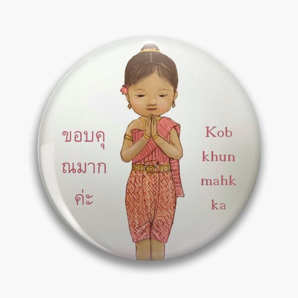 Aperçu de l'œuvre Thai merci créée et vendue par tphumiruk.