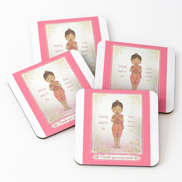 Item preview, Thai thank you designed and sold by tphumiruk.