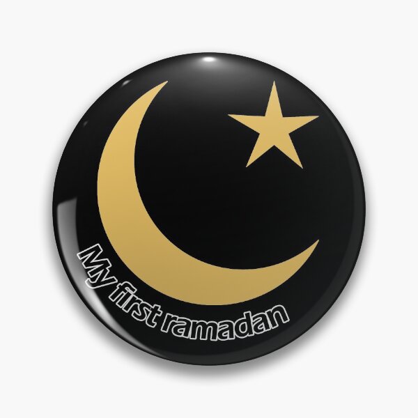 Item preview, My rirst ramadan designed and sold by Superarm.