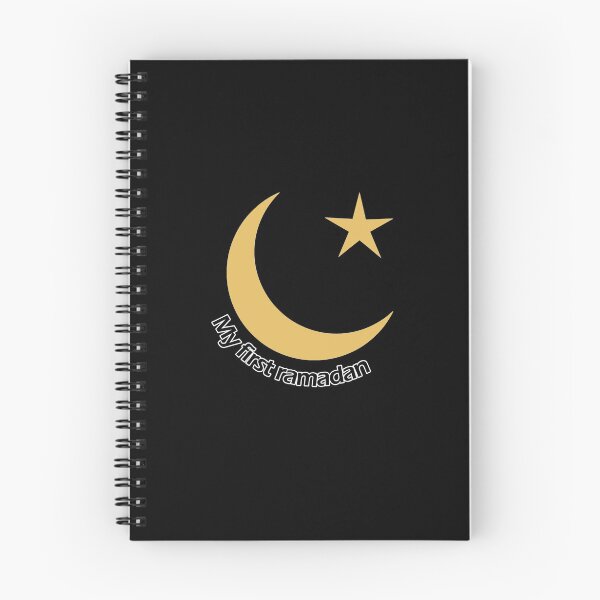 Item preview, My rirst ramadan designed and sold by Superarm.