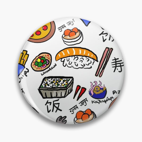 Item preview, Takeaway time designed and sold by Jessica Dolding-Smith.